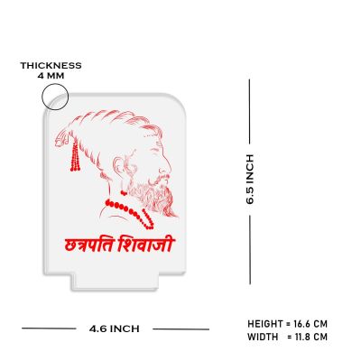 3D Illusion Chhatrapati Shivaji Maharaj Led Night lamp multicolored Light